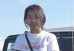 Ms. Bolortsetseg Erdene